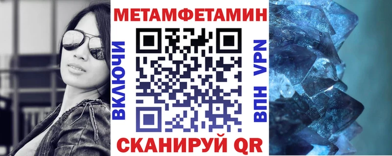Amphetamine VHQ  Дербент 