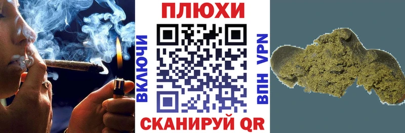 как найти   Дербент  ГАШ Изолятор 