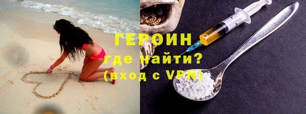 ECSTASY Абаза