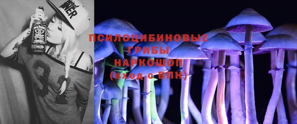MDMA Premium VHQ Новодвинск