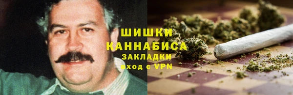 mdpv Алексин