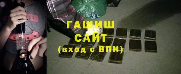 MDMA Premium VHQ Новодвинск