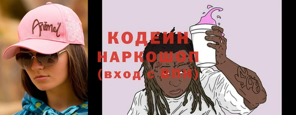 кокаин колумбия Абдулино