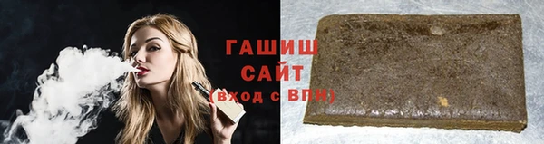 кокаин колумбия Абдулино