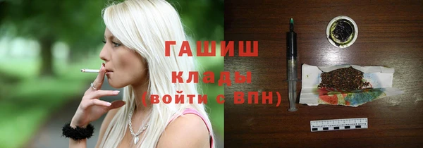 кокаин колумбия Абдулино