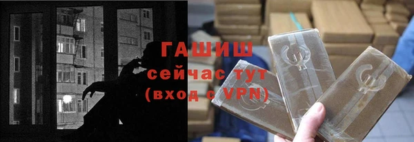 кокаин колумбия Абдулино