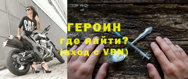 кокаин колумбия Абдулино
