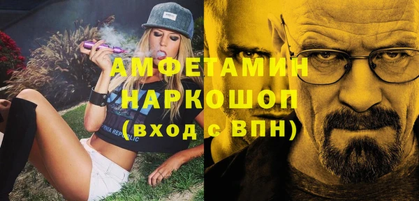 кокаин колумбия Абдулино