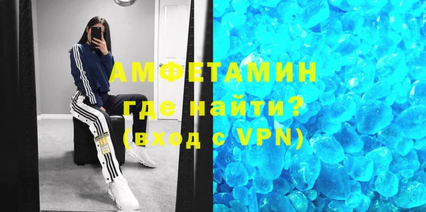гидра Алзамай