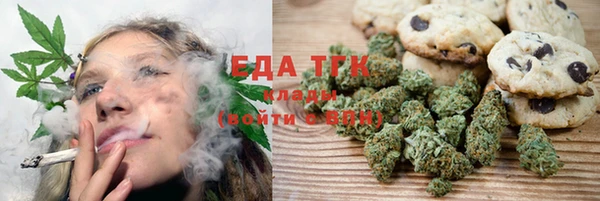 ECSTASY Абаза