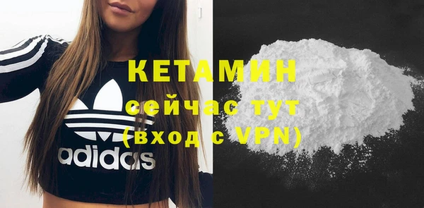 кокаин колумбия Абдулино
