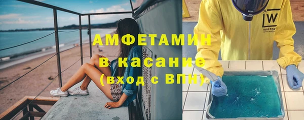 кокаин колумбия Абдулино