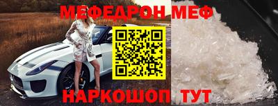 jwh Балашиха