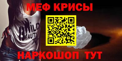 трава Балаково