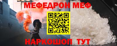 jwh Балашиха