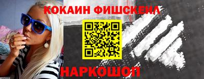 трава Балаково