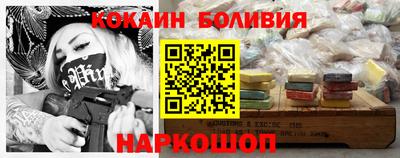 трава Балаково