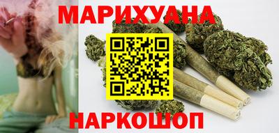 jwh Балашиха