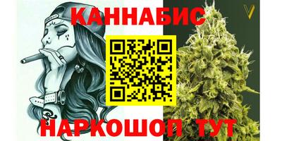трава Балаково