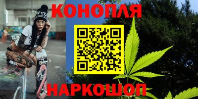 PSILOCYBIN Балахна