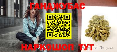 jwh Балашиха