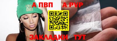 jwh Балашиха
