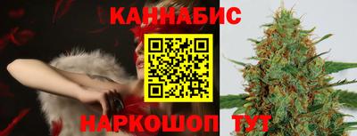 jwh Балашиха