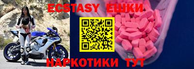 jwh Балашиха