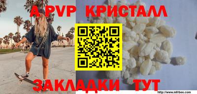 jwh Балашиха