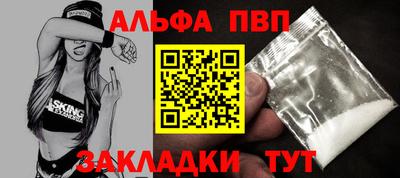 jwh Балашиха