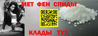 jwh Балашиха