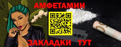 jwh Балашиха