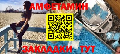 jwh Балашиха
