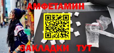 jwh Балашиха