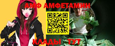 jwh Балашиха