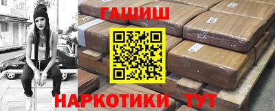 jwh Балашиха