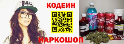jwh Балашиха