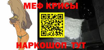 трава Балаково