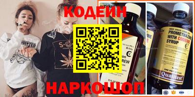 jwh Балашиха