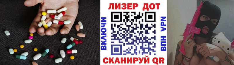 ЛСД экстази ecstasy  Дербент 