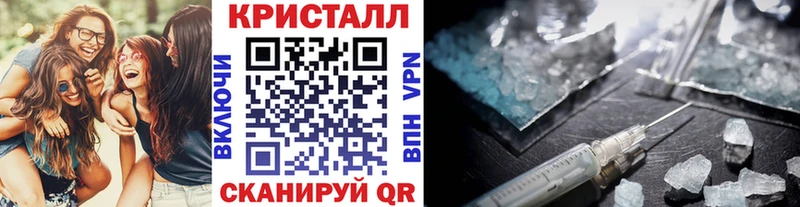 закладка  Дербент  Первитин Methamphetamine 