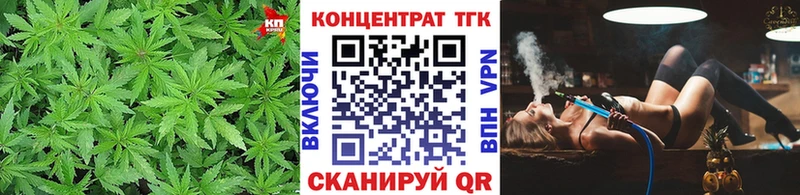 ТГК THC oil  Дербент 