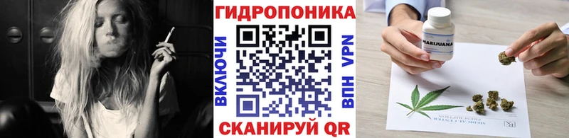 Марихуана AK-47 Дербент
